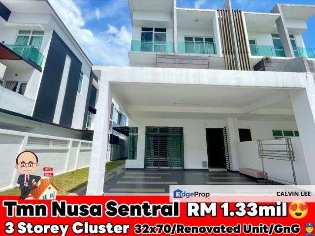 Taman Nusa Sentral