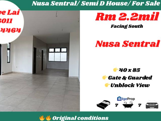 Taman Nusa Sentral