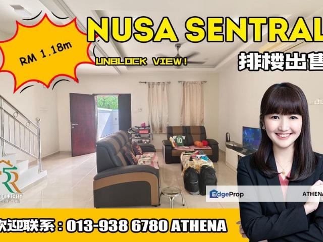 Taman Nusa Sentral