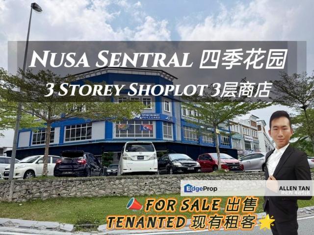 Taman Nusa Sentral