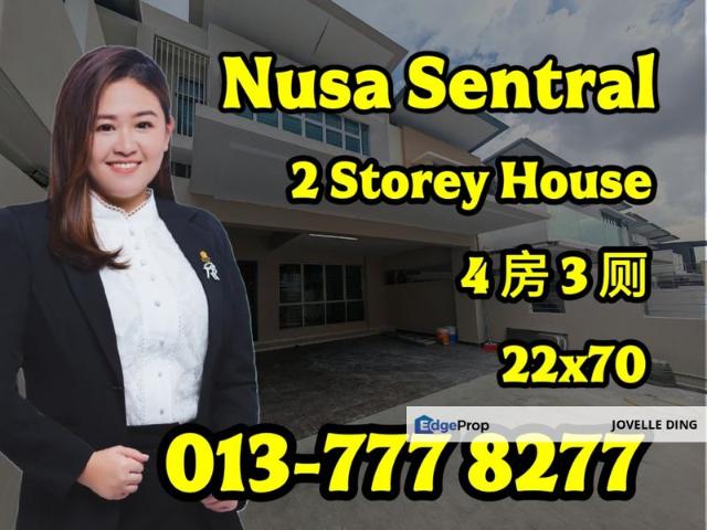 Taman Nusa Sentral