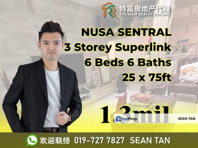 Taman Nusa Sentral