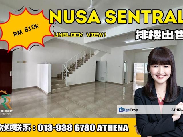 Taman Nusa Sentral