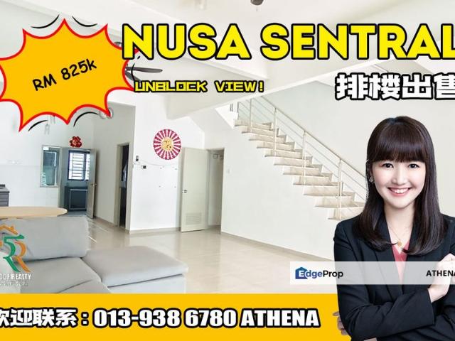 Taman Nusa Sentral