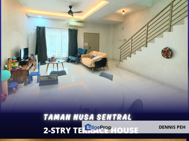 Taman Nusa Sentral