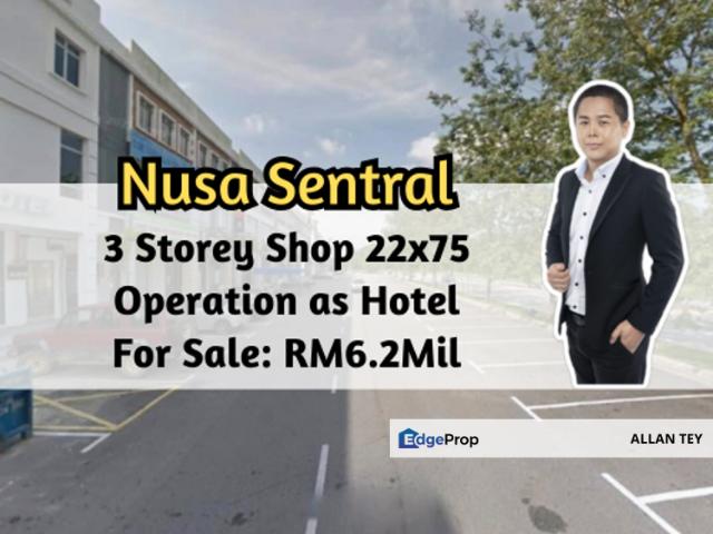 Taman Nusa Sentral