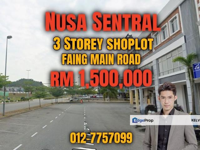 Taman Nusa Sentral