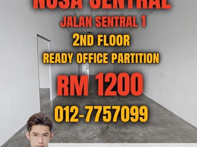 Taman Nusa Sentral