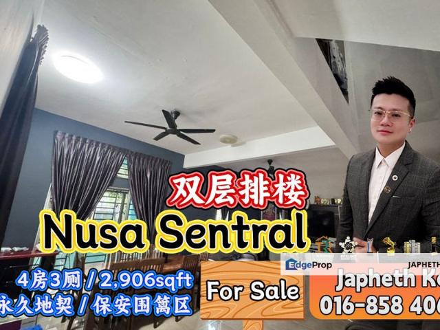 Taman Nusa Sentral