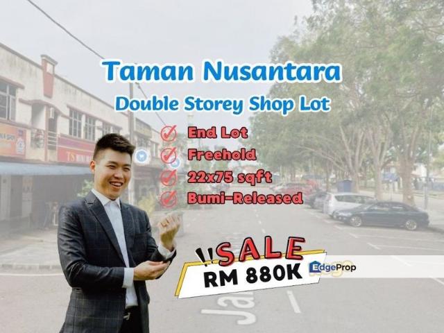 Taman Nusantara