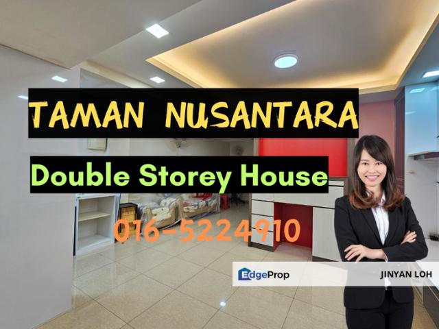Taman Nusantara