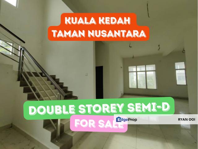Taman Nusantara
