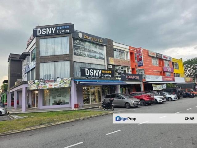 Taman Nusantara