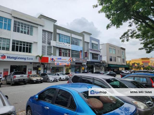 Taman Nusantara