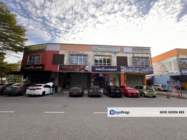 Taman Nusantara