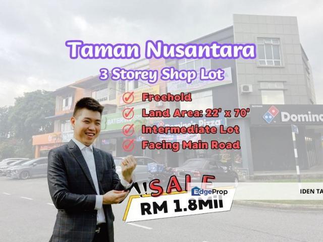 Taman Nusantara
