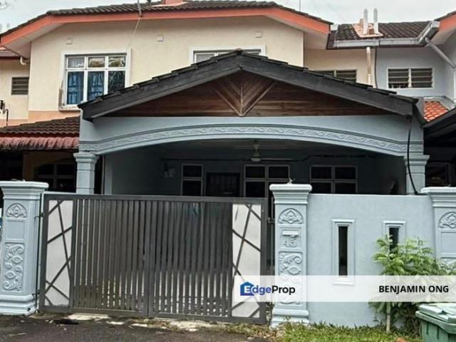 Taman Nusantara