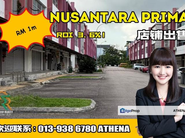 Taman Nusantara Prima