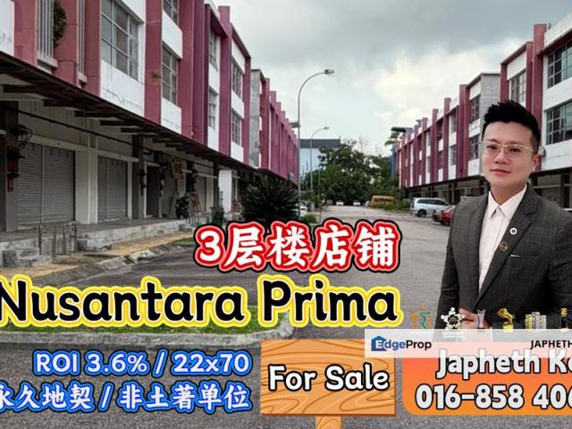 Taman Nusantara Prima