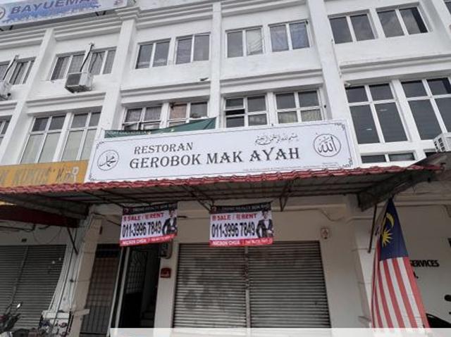 Taman Oakland Lot Facing Columbia G Floor