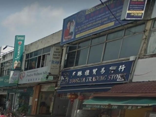 Taman Oug Square