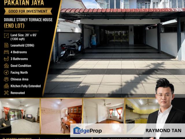 Taman Pakatan Jaya
