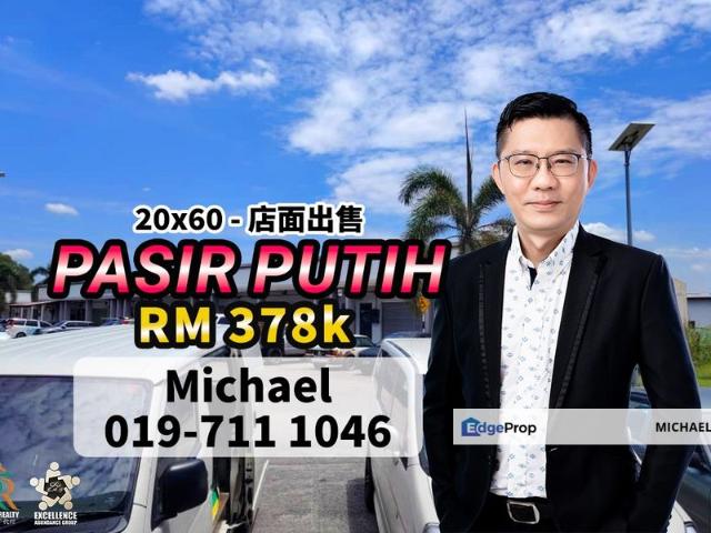 Taman Pasir Putih