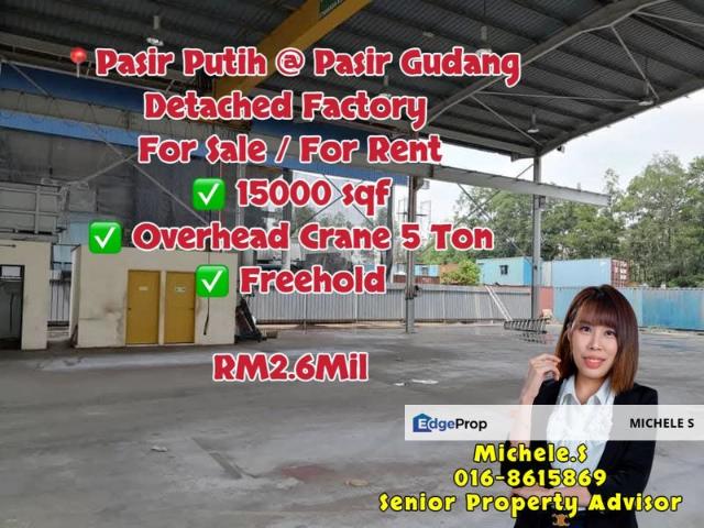 Taman Pasir Putih