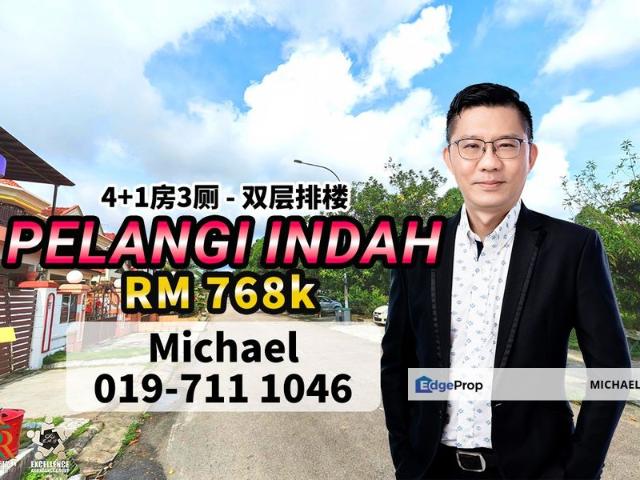Taman Pelangi Indah