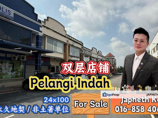 Taman Pelangi Indah
