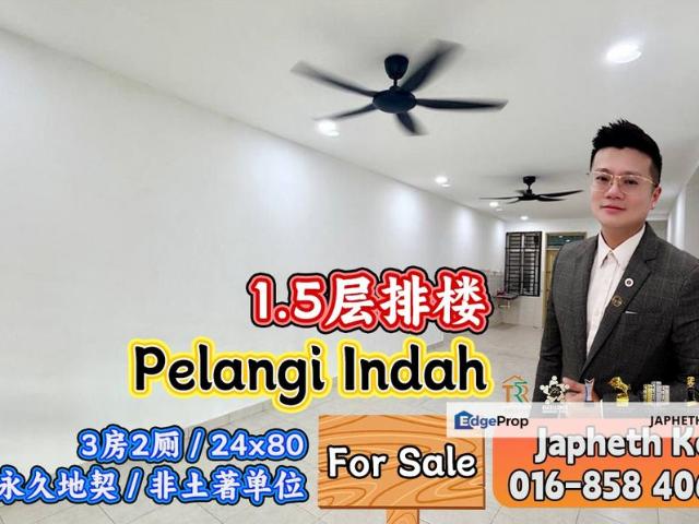 Taman Pelangi Indah