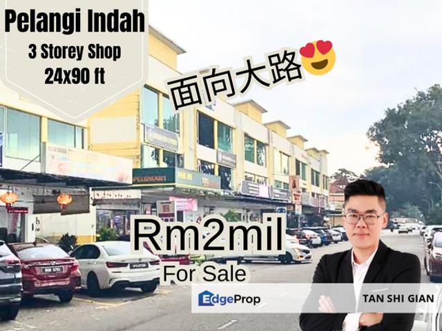 Taman Pelangi Indah