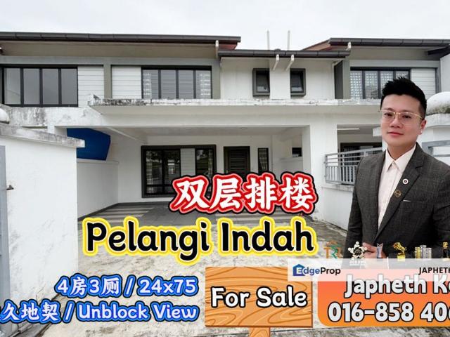 Taman Pelangi Indah