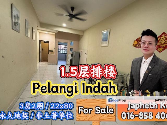 Taman Pelangi Indah