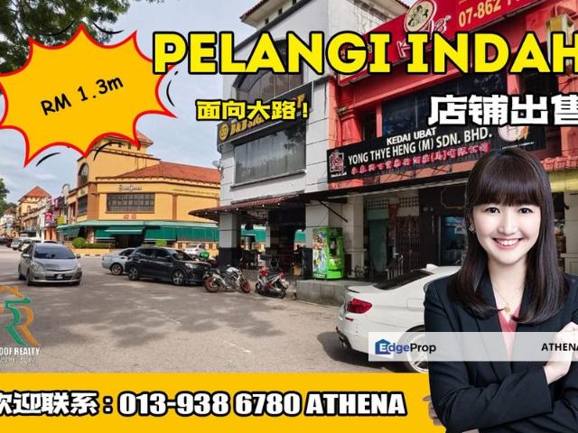 Taman Pelangi Indah