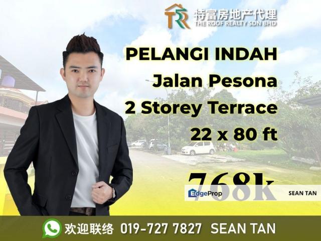 Taman Pelangi Indah