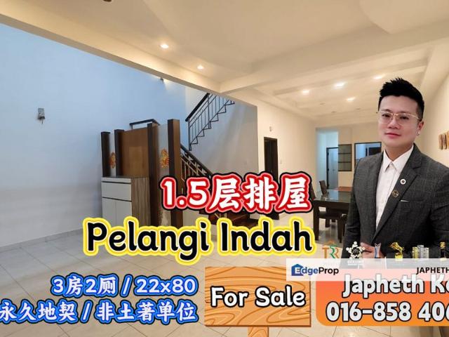 Taman Pelangi Indah