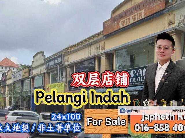 Taman Pelangi Indah