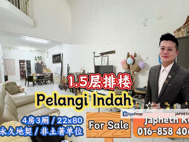 Taman Pelangi Indah