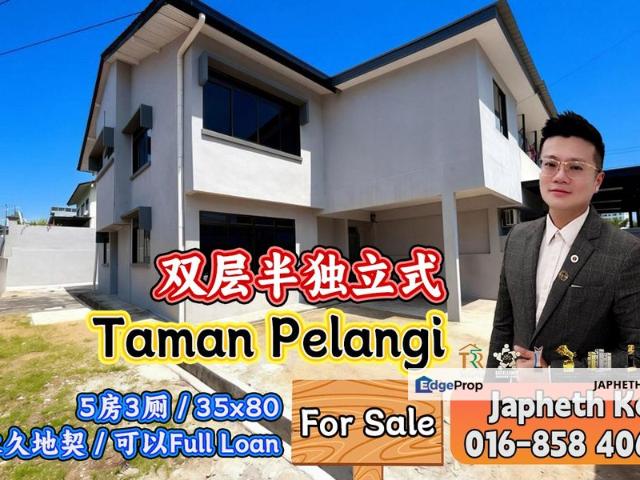 Taman Pelangi Indah