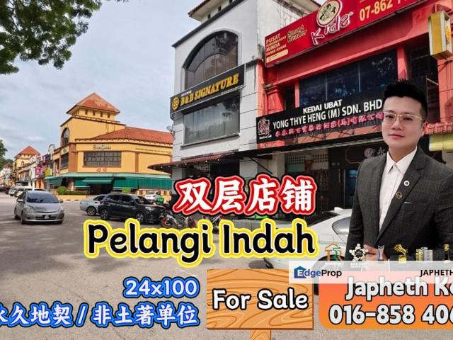 Taman Pelangi Indah