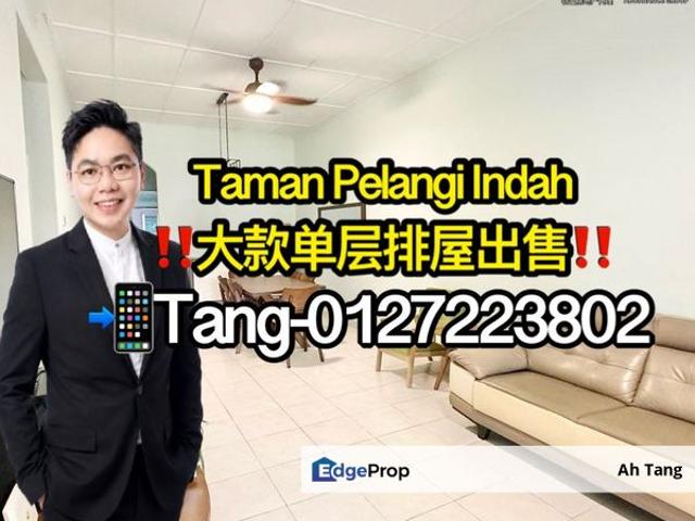 Taman Pelangi Indah