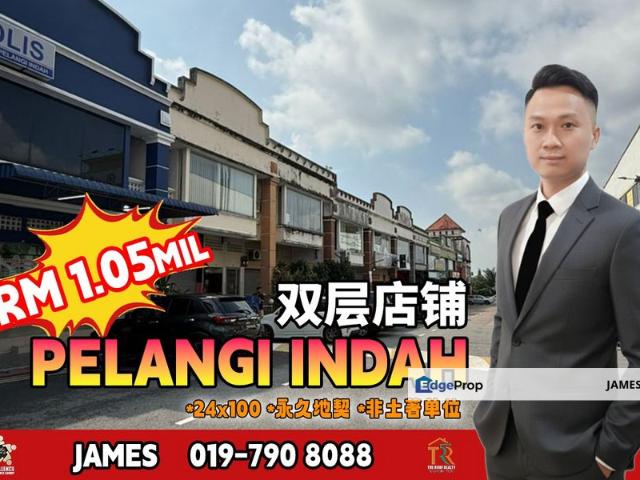 Taman Pelangi Indah