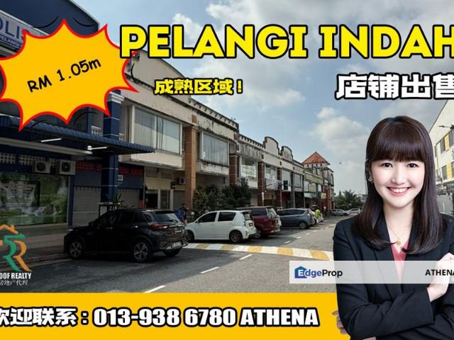 Taman Pelangi Indah