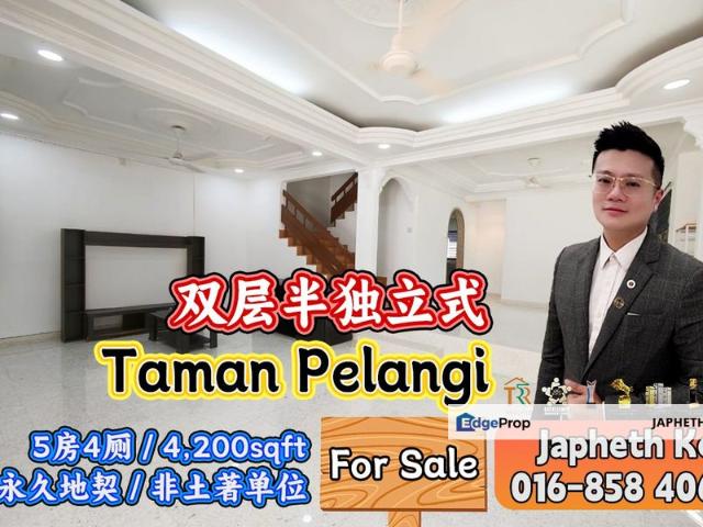 Taman Pelangi