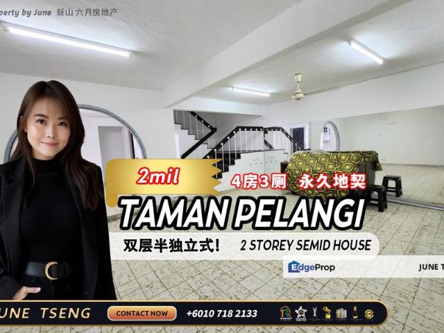 Taman Pelangi