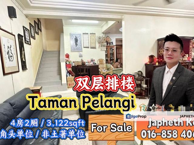 Taman Pelangi