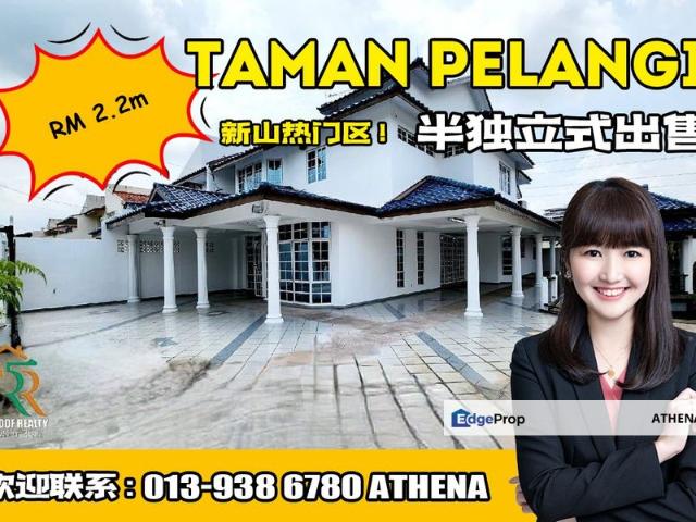 Taman Pelangi