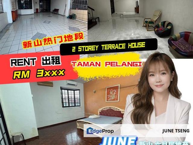 Taman Pelangi 2 Storey Terrace House For Rent