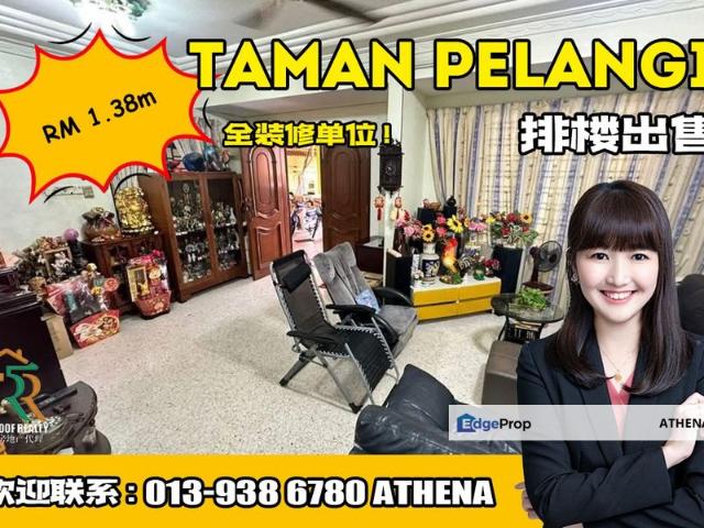 Taman Pelangi